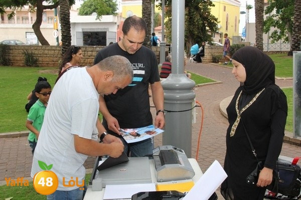 bazaar 0531 (107).JPG